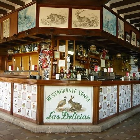 Venta Las Delicias Villanueva del Rosario 외부 사진