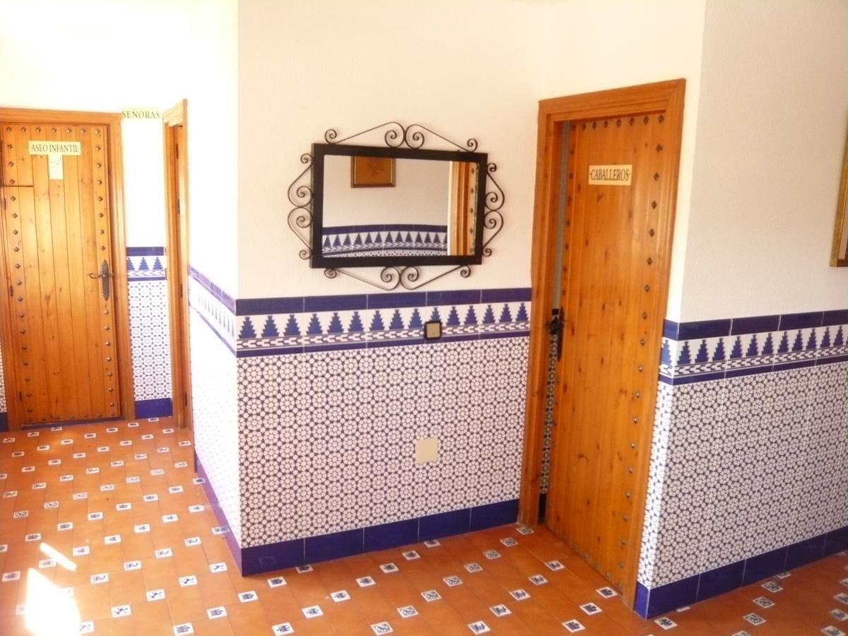 Venta Las Delicias Villanueva del Rosario 외부 사진