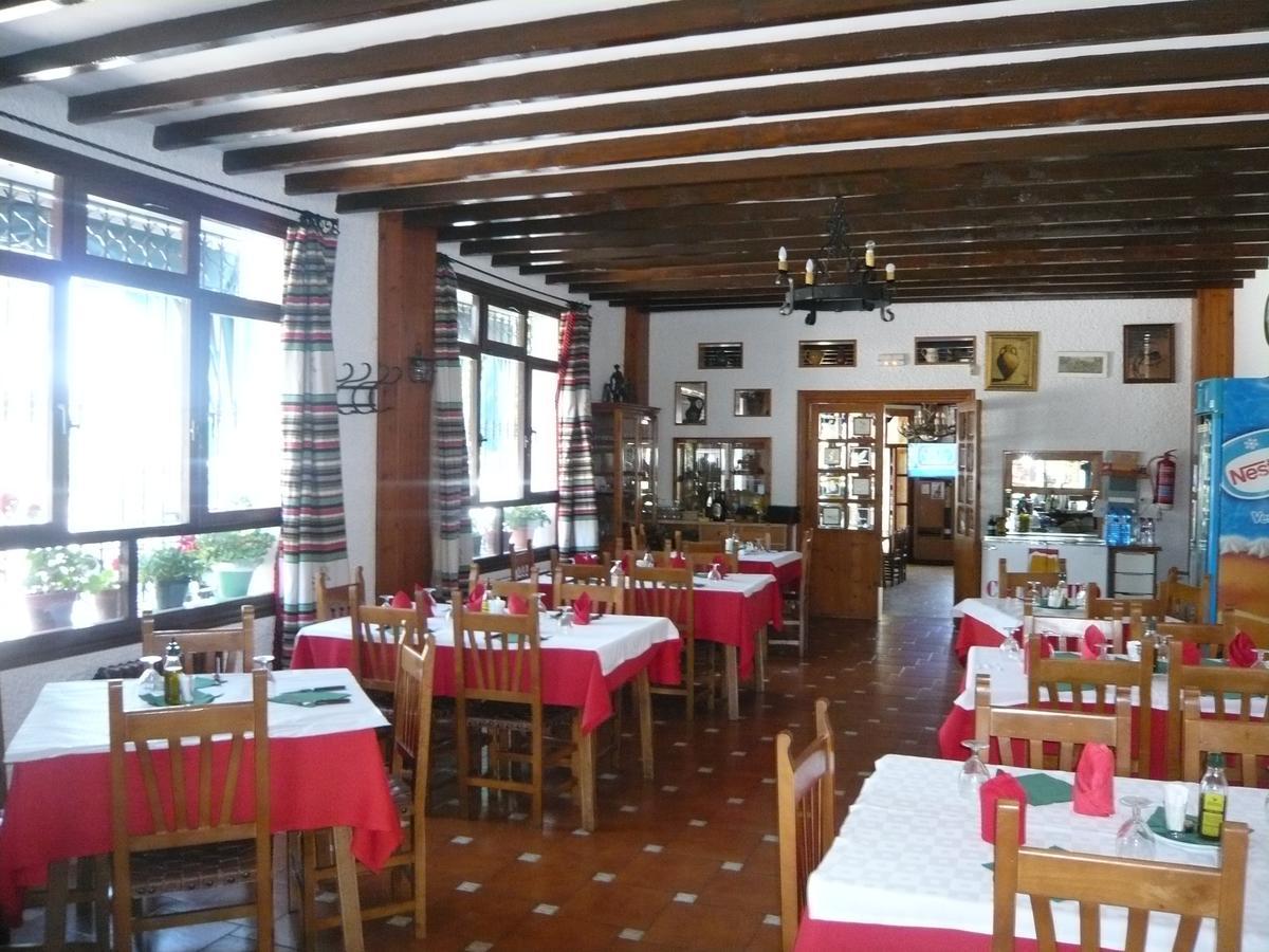 Venta Las Delicias Villanueva del Rosario 외부 사진