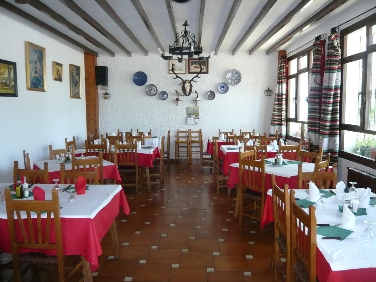 Venta Las Delicias Villanueva del Rosario 외부 사진